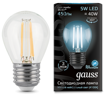 Лампа LED Filament Globe E27 5W 4100K  105802205